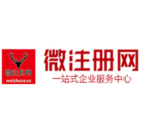 榆树贵州注册公司没有地址怎么办